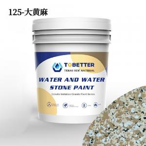 125 Stone Wall Paint Outdoor Waterproof Paint Water In Water Colorful Liquid Decoration