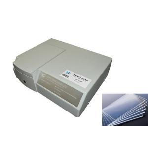 Transparent Plastic Led Light Spectrometer 400 - 700nm Wavelength Range