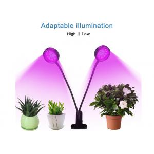 China Energy Efficient Full Spectrum LED Grow Lights 16W 5 Mode Timing Remote Control supplier