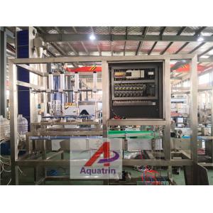 Automatic Mineral Water Production Line 5 Gallon Barrel Mineral Water Filling Machine