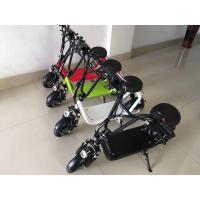 China Family Electric Mini Bike For Kids Toy Play HALI E Bike Scooter on sale