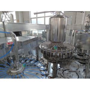 China Monoblock Aseptic Hot Filling Machine 4 in 1 Rotary Filling Equipment supplier