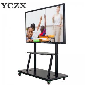 China Interactive Infrared Touch Screen Monitor / All In One PC For Education supplier