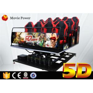 China Hydraulic 5d Cinema With Motion Platform 4d Motion Seat 5d Cinema System Movie Equipment supplier