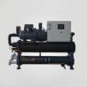 China CS-ISL(R)108 Industrial Chiller with High-Efficiency Cooling, 3 Speed Settings, and 1000Sq. Ft. Coverage wholesale