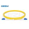 LC UPC から LC UPC シングルモードパッチケーブル デュプレックス OS2 9/125μM 2.0mm