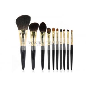 China Gold Copper Luxury Grey Squirrel Hair Makeup Brushes With Shiny Black Handle supplier