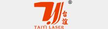 China Machine de soudure laser manufacturer