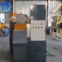 China Industry Small Copper Cable Recycling Machine Separate Copper From Plastic on sale