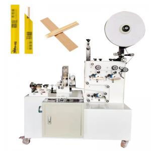 China New Bamboo Toothpick Packing Machine Mechanical High Speed Automatic supplier