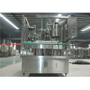 China Beer Glass Bottling Machine Automatic Beer Bottle Filling Machine Easy Operating With High Efficiency supplier