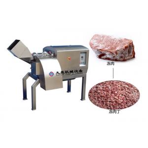 China Commercial Frozen Smoke Meat Dicer Machine Cutting Size 5-25mm supplier