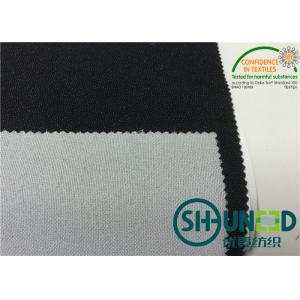 China Double Dot Interfacing Material , PA Coating pcc Interlining Shrinkage Resisitant supplier