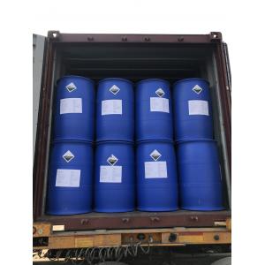 China Dodecyl Dimethyl Benzyl ammonium Chloride(1227)  【CAS】8001-54-5 63449-41-2 139-07-1 supplier