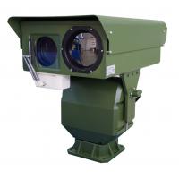 China Infrared Thermal Pan Tilt Camera , 336 * 256 Pixel HD Thermal Night Camera on sale