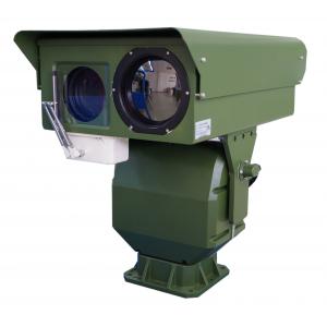 China Infrared Thermal Pan Tilt Camera , 336 * 256 Pixel HD Thermal Night Camera supplier