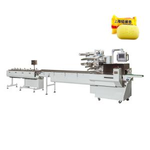 Carton Soap Packing Machine High Speed 20-200packs/min Automatic Flow Cover Pillow Design