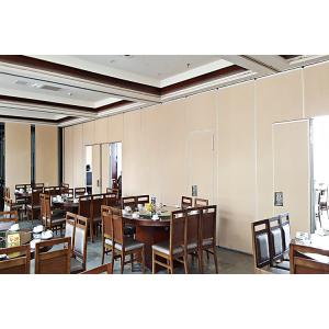 China Custom Movable Partition Walls for Hotel Banquet Hall 4m Height supplier