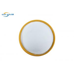 White Ethylene Vinyl Acetate Hot Melt Adhesive Powder For Fabric