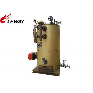 300kg 0.7Mpa Natural Gas Steam Boiler PLC Programmable Control Optimized Design