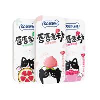 China Bag Packaging Mints Candy With Low Protein Content Freshening Breath on sale