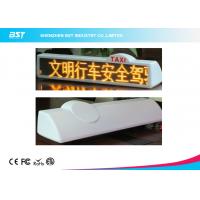 China Red / Yellow Moving Message Taxi Led Display , Taxi Cab Advertising Signs on sale