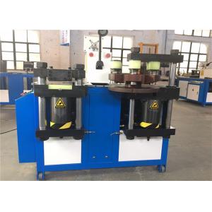 China PLC Control Copper Punching Machine For Punch Thickness 12 mm Dashboard supplier