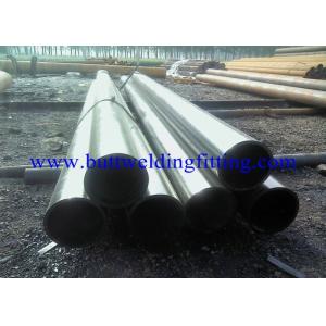 China 254 SMO 1.4547 UNS S31254 Stainless Steel Seamless Pipe Super Austenitic supplier