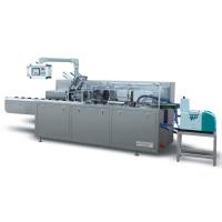 China PRY-180B Automatic Boxing Cartoning Wrapping Packaging Machine 30 - 50 Box/Min on sale