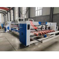China Stitching Folding And Gluing Corrugated Carton Box Machine Adjustable Speed on sale