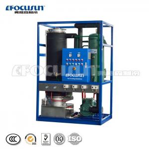 China Siemens PLC Controller Controlled Consumption Tube Ice Maker for Enhanced Efficiency supplier