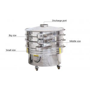 Food Grade Flour Sifter Machine Vibrating Sieve Sus 304 Material Easy Operation