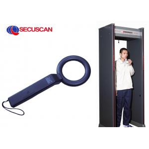 China Security Portable Metal detectors with high sensitivity for metal, weapon detection supplier