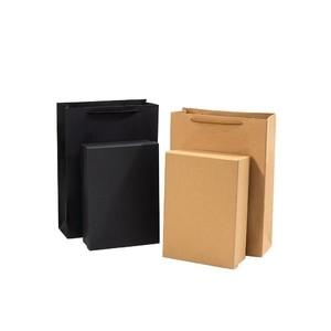 Black Buff Ornament Kraft Jewelry Boxes 250gsm-1500gsm Ring Necklace Paper Box