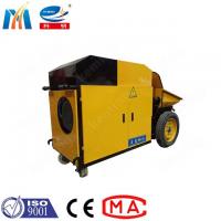 China 15kw S Tube Small Concrete Pump Mortar Conveying 6m3/H on sale