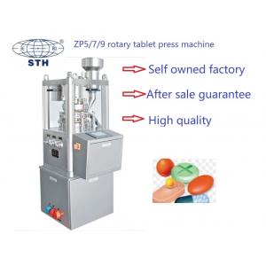 China Laboratory Rotary Tablet Punching Machine Irregular Shape 7500pcs/H supplier
