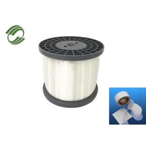 China Water Filter Synthetic Monofilament Yarn 0.15mm 0.25mm 0.92 G/Cm3 supplier