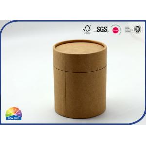 China No Printing Round Kraft Paper Packaging Tube Biodegradable Cylinder supplier