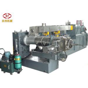 China os grânulo macios duros do PVC 2000kg/h fazem à máquina o motor dobro da máquina 350kw da peletização do PVC da extrusora da fase supplier