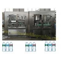 China Complete Bottled Water Production Line , Water Bottling Equipment on sale