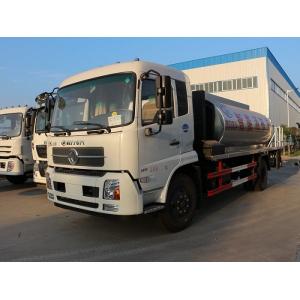 China Dongfeng 10cbm Sprayer Paver Truck Intelligent Road Maintenance Construction Bitumen Distributor Asphalt supplier
