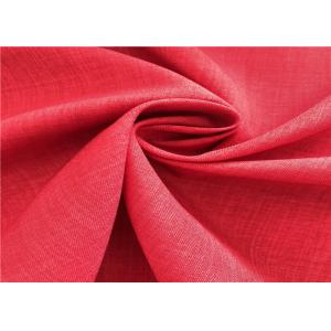 China 170D Plain Lightweight Breathable Performance Fabric Outdoor For Sports Wear Jacket supplier