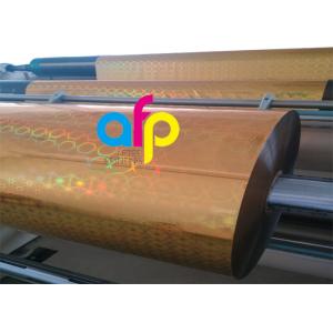 PET Material Holographic Film Thickness 12 Mic - 26 Mic Over 150 Patterns Optional