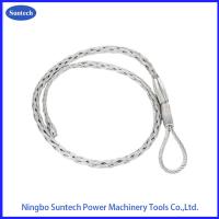 China Gloss Cable Pulling Accessories Wire Rope Pulling Grip For Communication Lines on sale