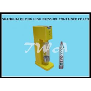 Small Yellow Soda Machine For Home / Soda Machine Maker 150 Bar Working Pressure