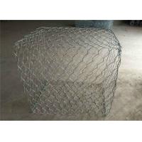 China Shuxin Hex Gabion Wire Mesh Gabion Baskets Stone Boxes Wire Mesh Cage Retaining Wall on sale