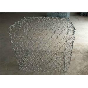 China Shuxin Hex Gabion Wire Mesh Gabion Baskets Stone Boxes Wire Mesh Cage Retaining Wall supplier
