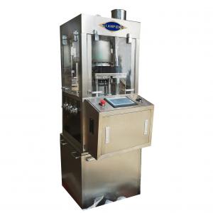 10 KN  D Tooling 8 10 Multi Station Rotary Pill Press Machine Maker