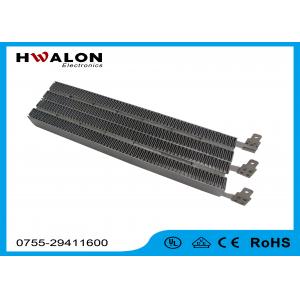 China Safety Electric Fan Heaters 110 -240 Voltage Ceramic PTC Heating Element supplier