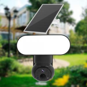 4G Color Night Vision CCTV Camera 355o Pan 120o Tilt Solar PTZ Camera